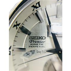 Seiko Premier Kinetic Men's Watch 7D48-0AA0 8-in Fitting